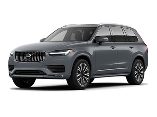 New 2017 Volvo Xc90 Near Phoenix Gilbert Az